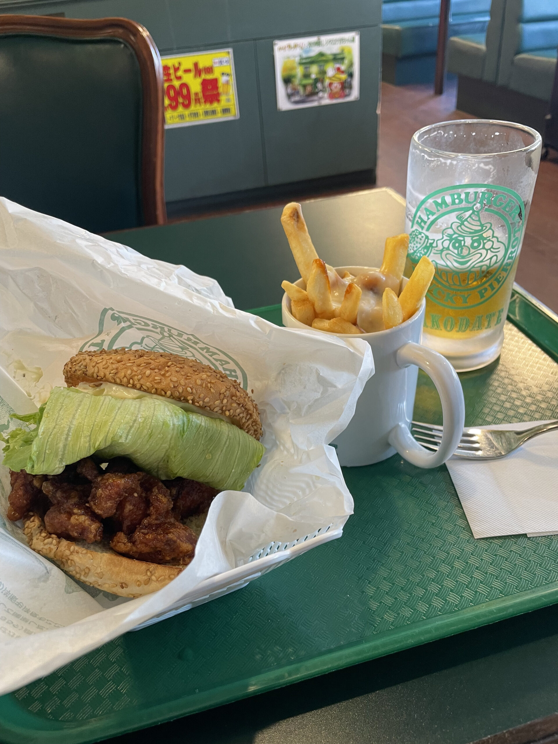 チャイニーズチキンバーガーセット