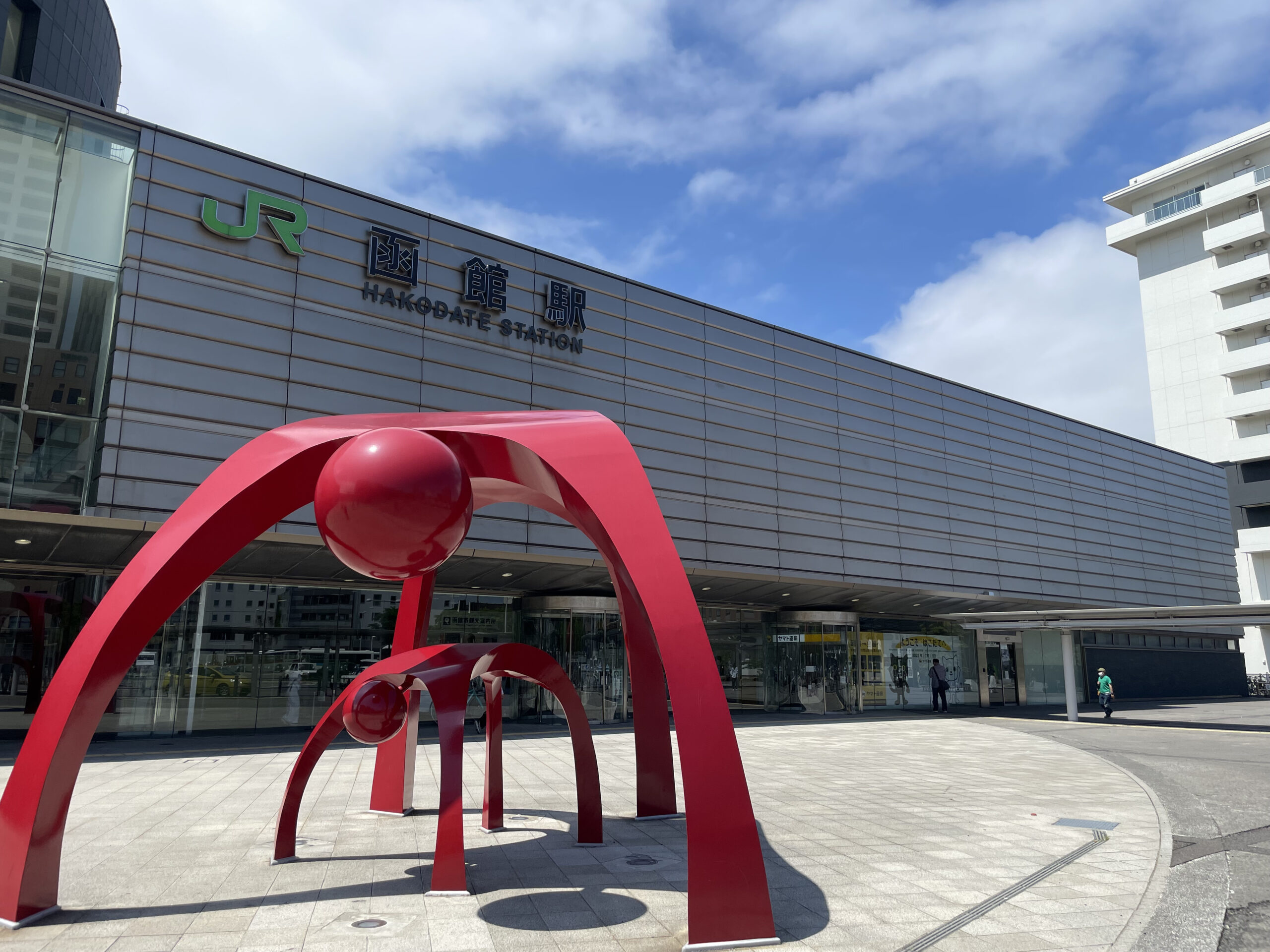 函館駅